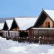síszállás: Alpine Smart residence